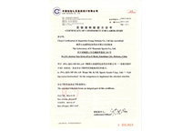 大宝娱乐-LG游戏|PT游戏|CQ9游戏