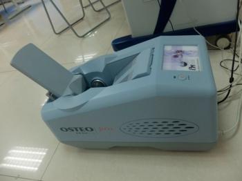 超声骨密度仪OsteoPro Smart