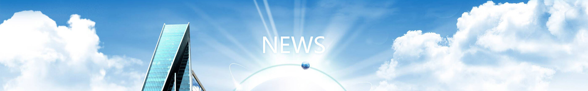 banner-news