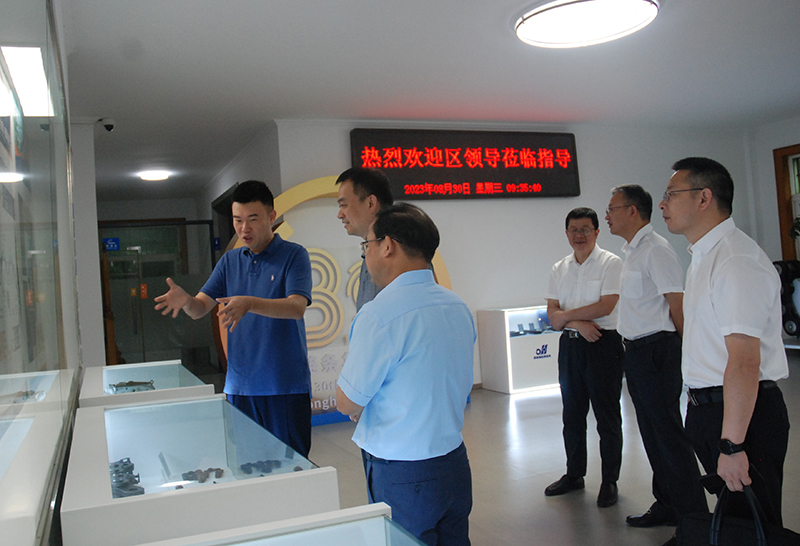 Z6·尊龙凯时「中国」官方网站