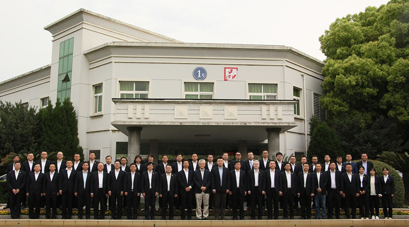 Z6·尊龙凯时「中国」官方网站